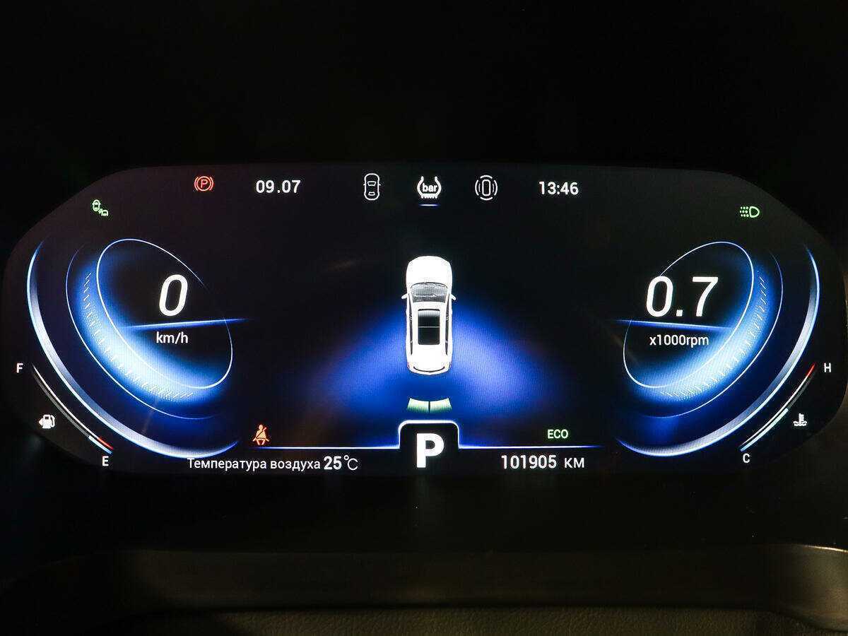 Б/У Чери Тигго 8 Про 2021 года. Фото: #8