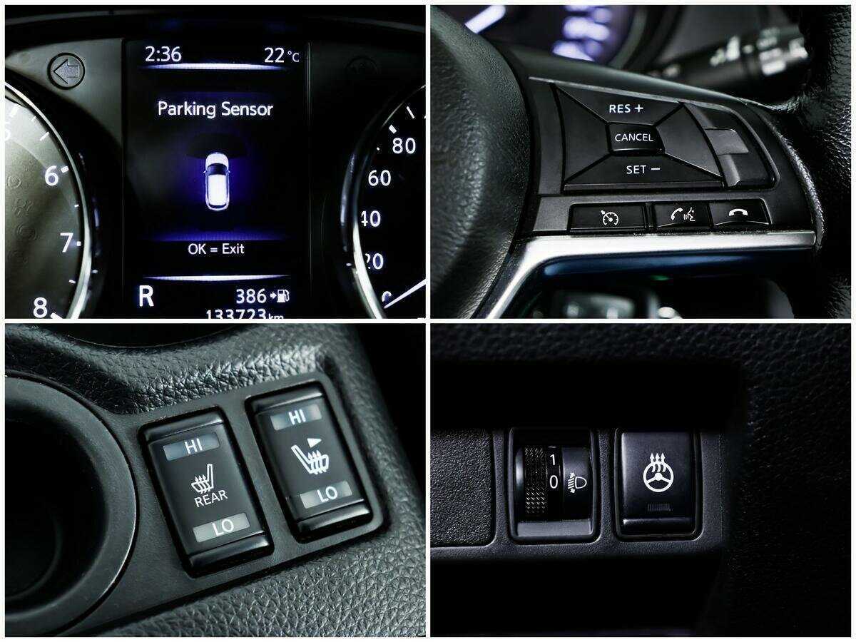 Б/У Ниссан Кашкай 2019 года. Фото: #13