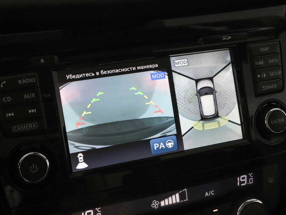 Б/У Ниссан Кашкай 2018 года. Фото: #12