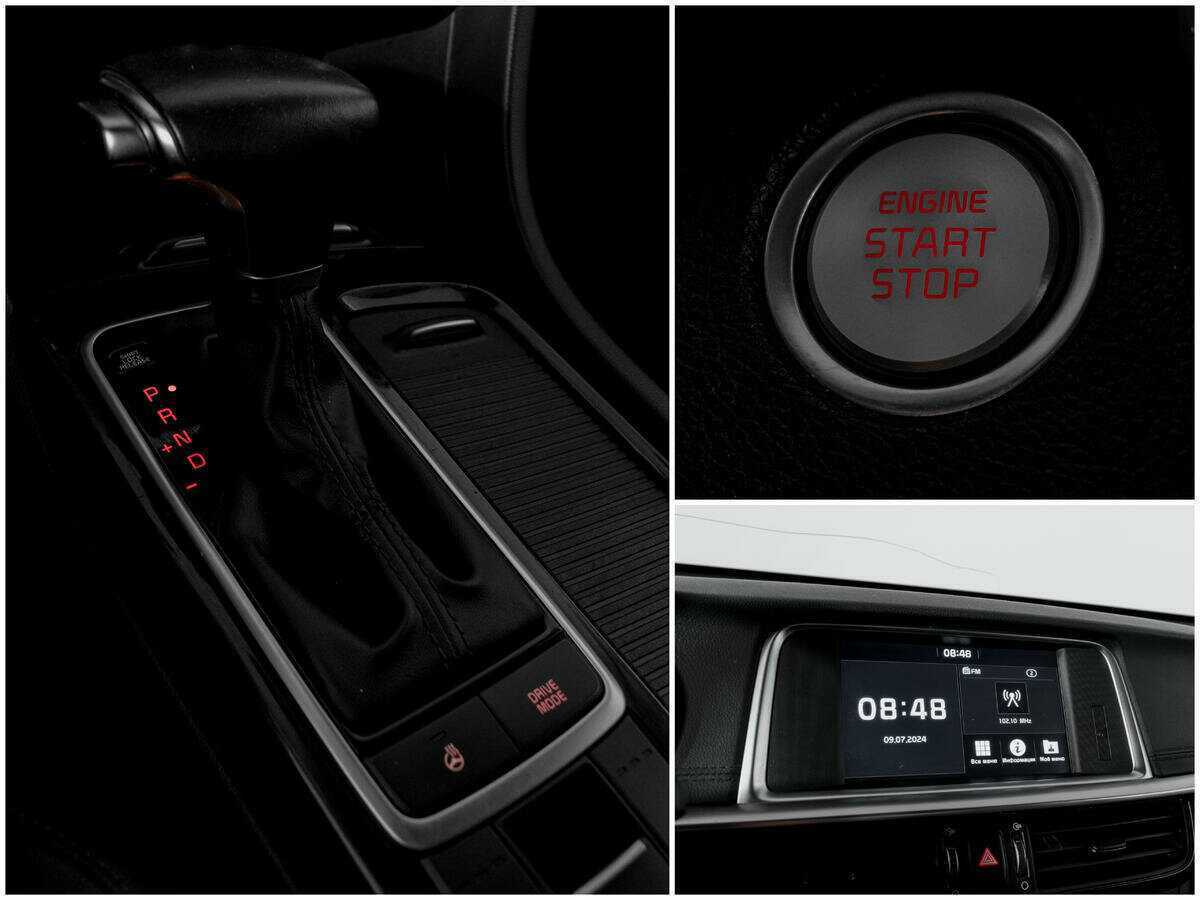 Б/У Киа Оптима 2019 года. Фото: #12