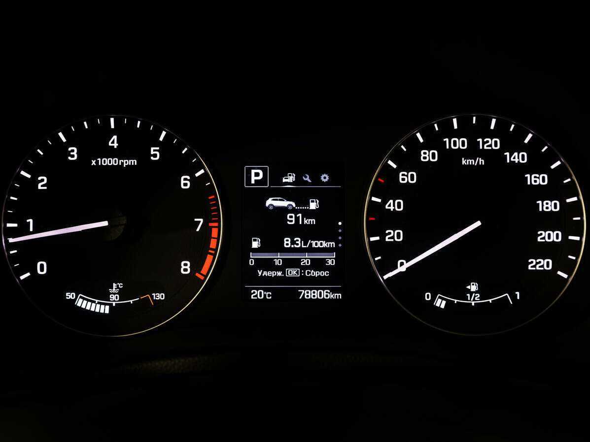 Б/У Хендай Крета 2021 года. Фото: #19