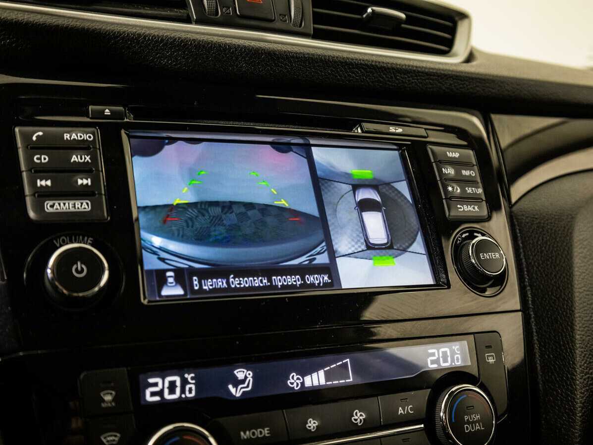 Б/У Ниссан Кашкай 2017 года. Фото: #11