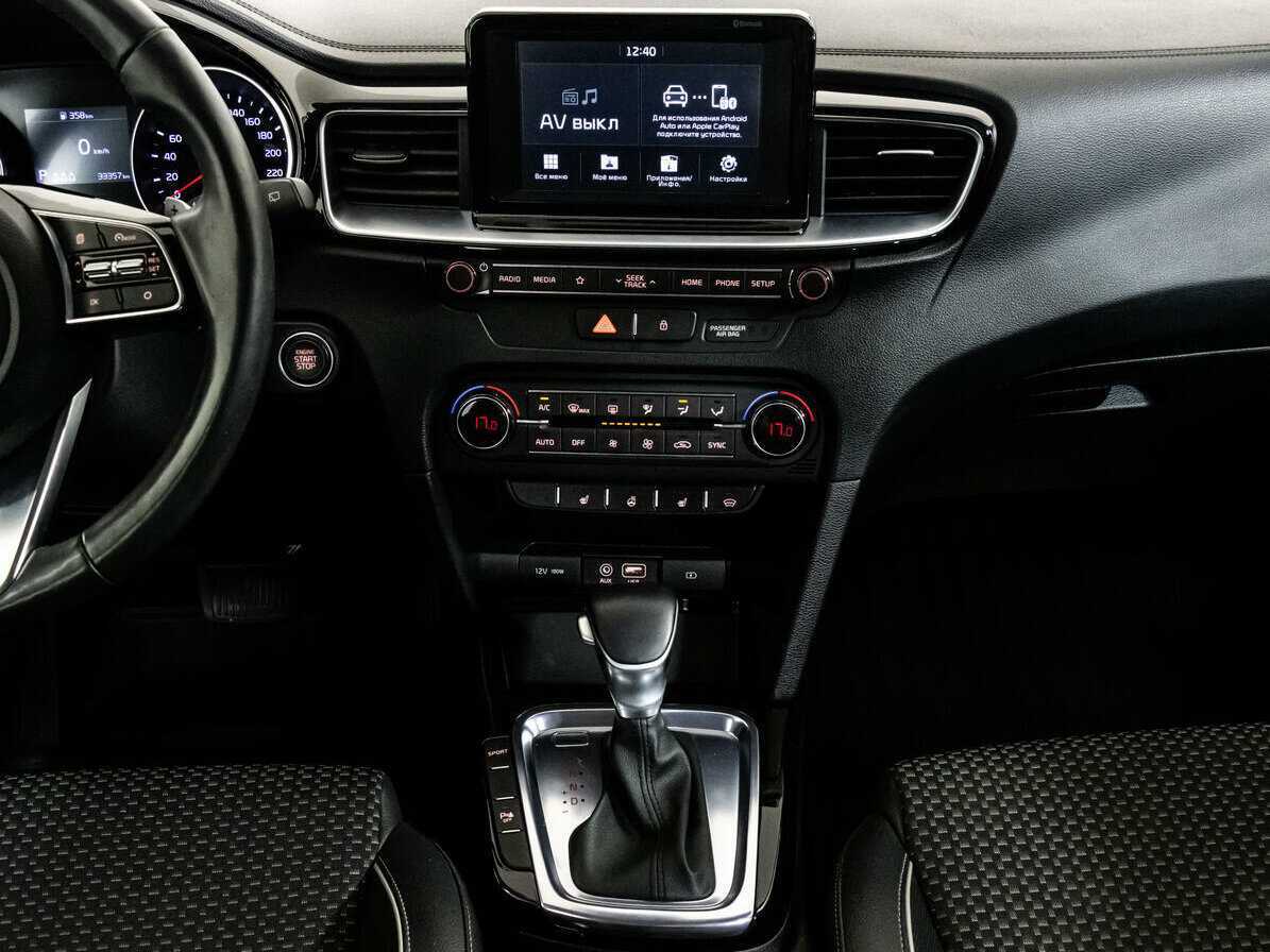 Б/У Киа Сид 2019 года. Фото: #13