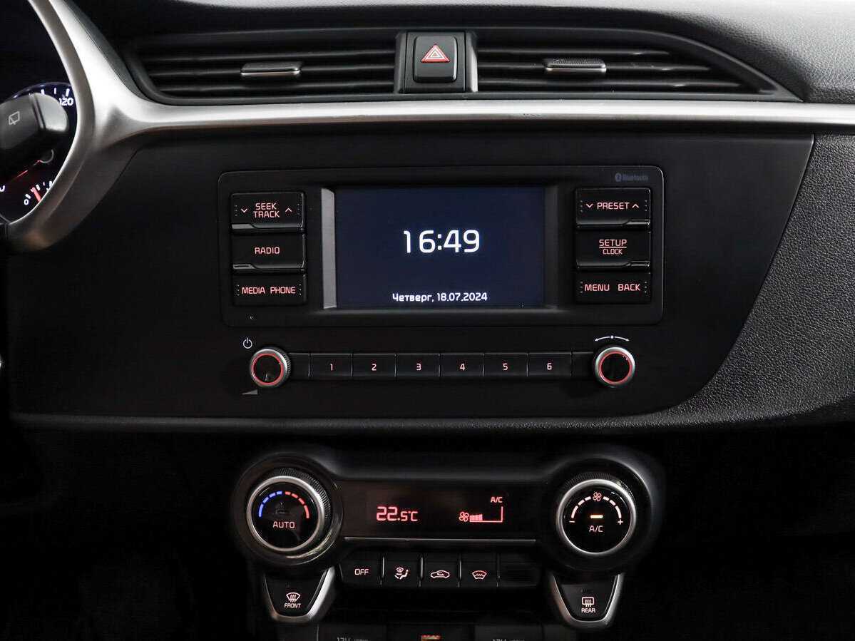 Б/У Киа Рио 2021 года. Фото: #12