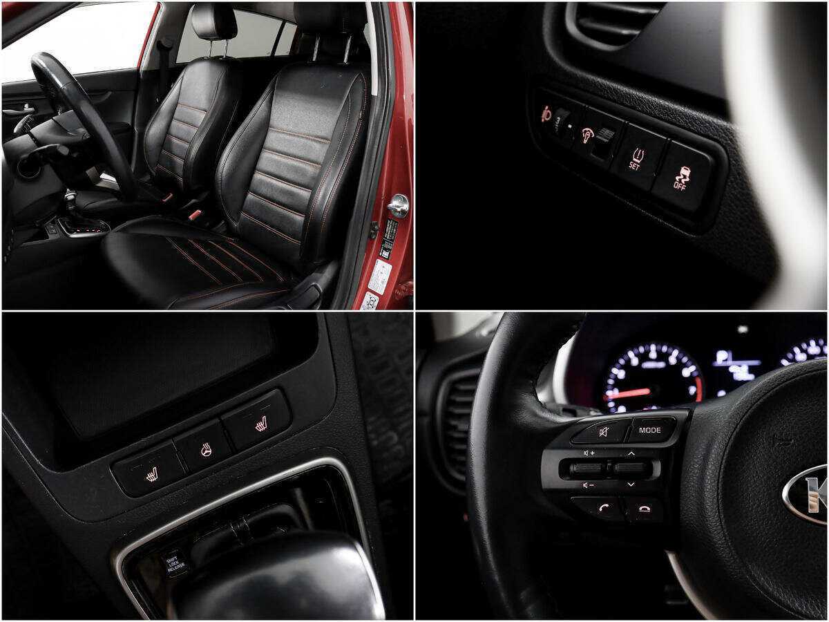 Б/У Киа Рио 2021 года. Фото: #14