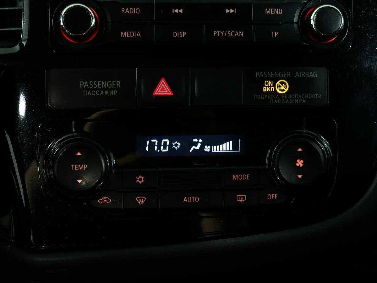 Б/У Митсубиши Оутлэндер 2012 года. Фото: #13