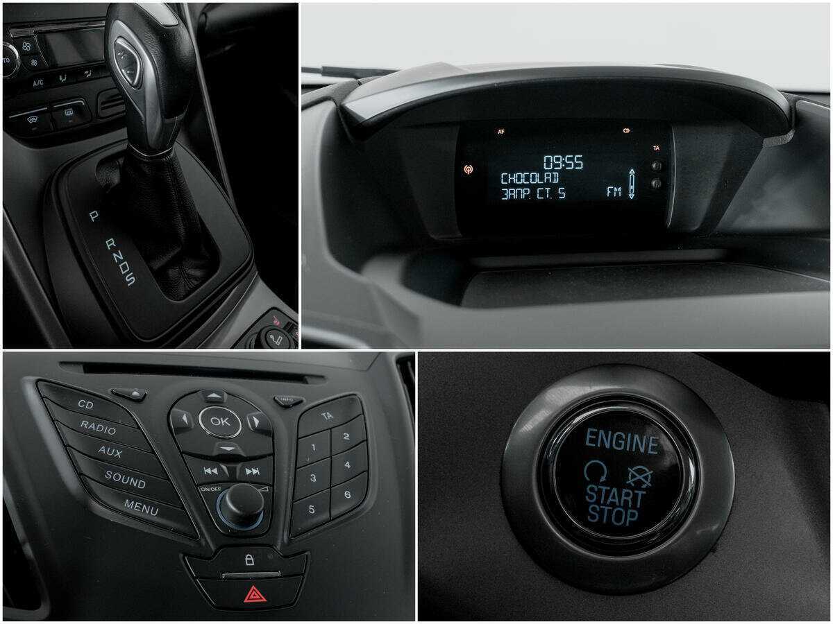 Б/У Форд Куга 2016 года. Фото: #12