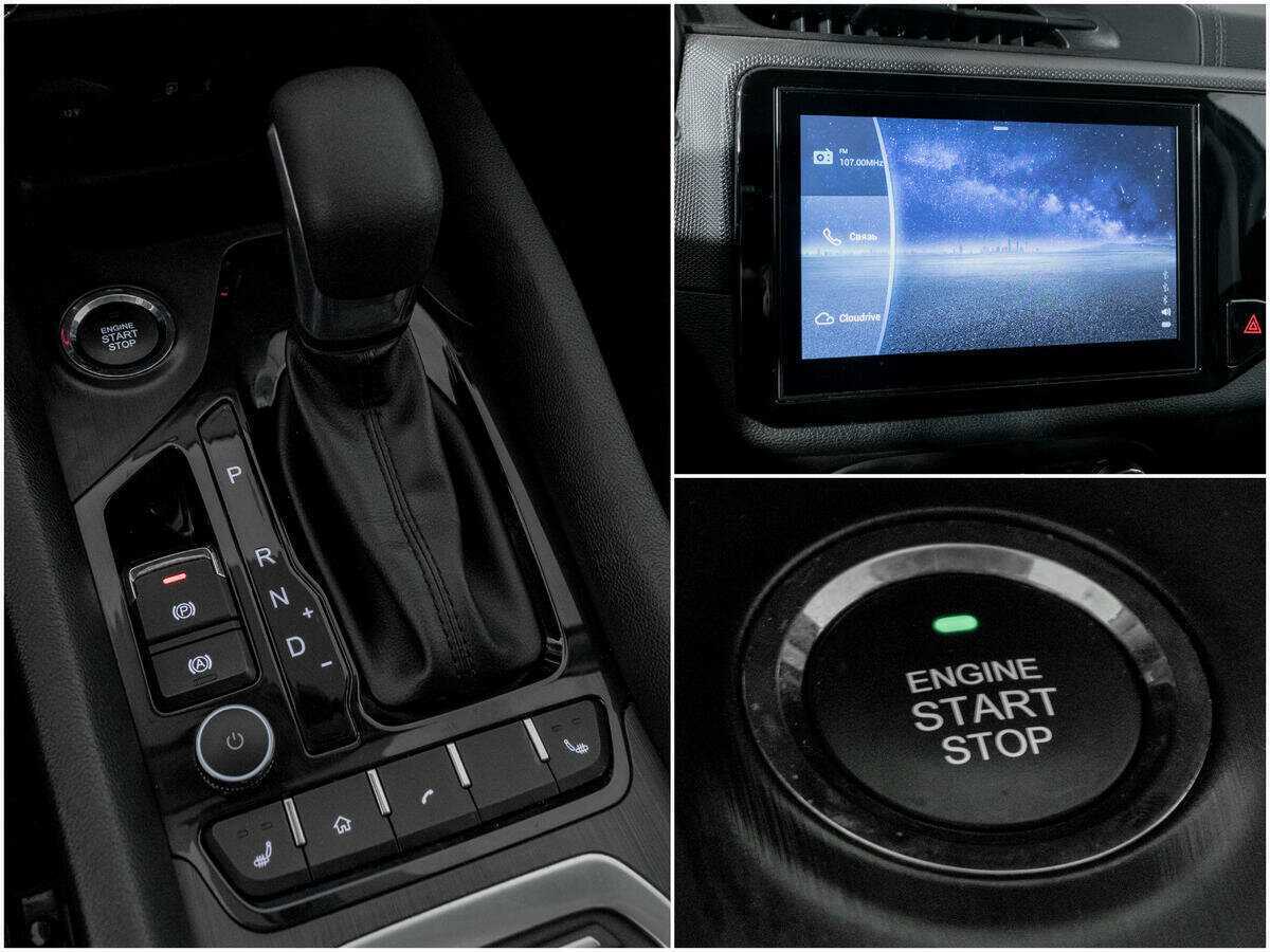 Б/У Чери Тигго 4 2022 года. Фото: #12