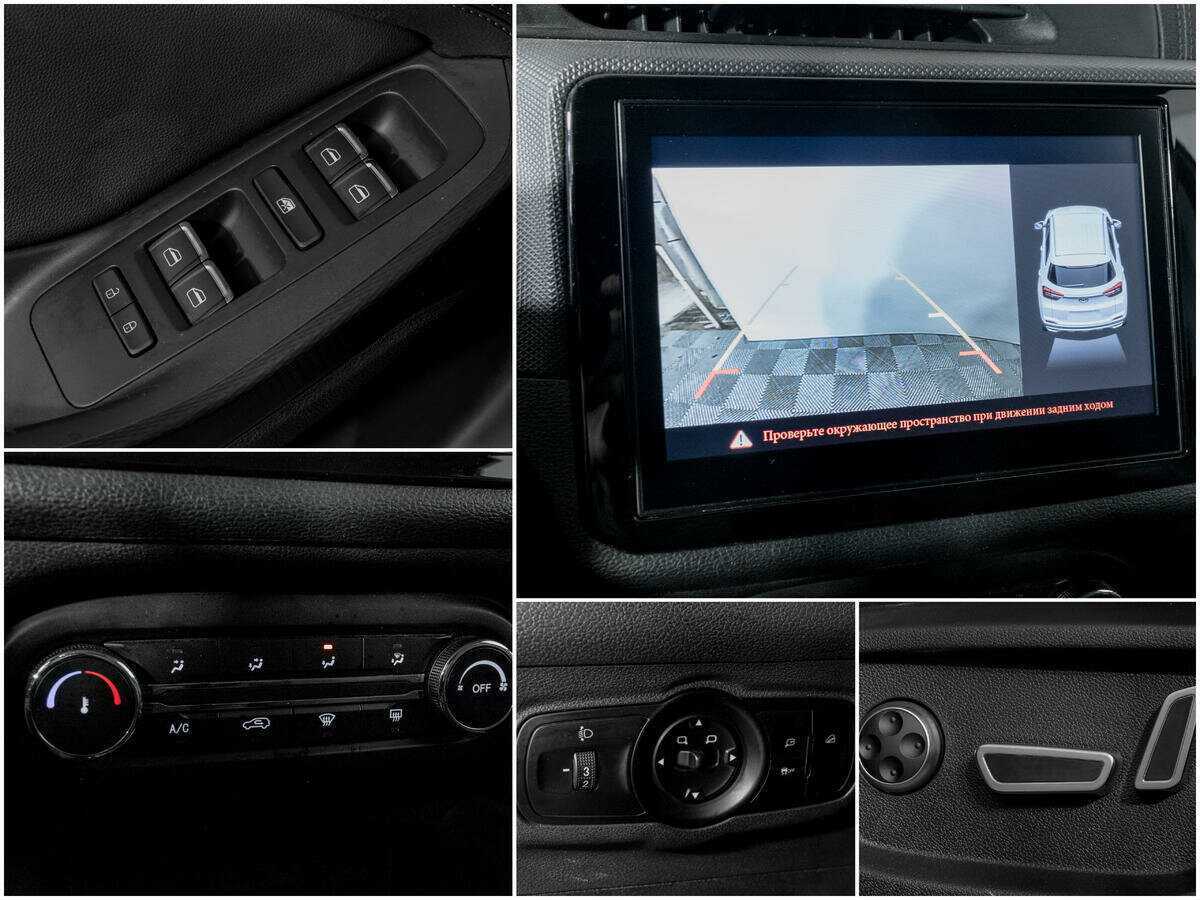 Б/У Чери Тигго 4 2022 года. Фото: #13