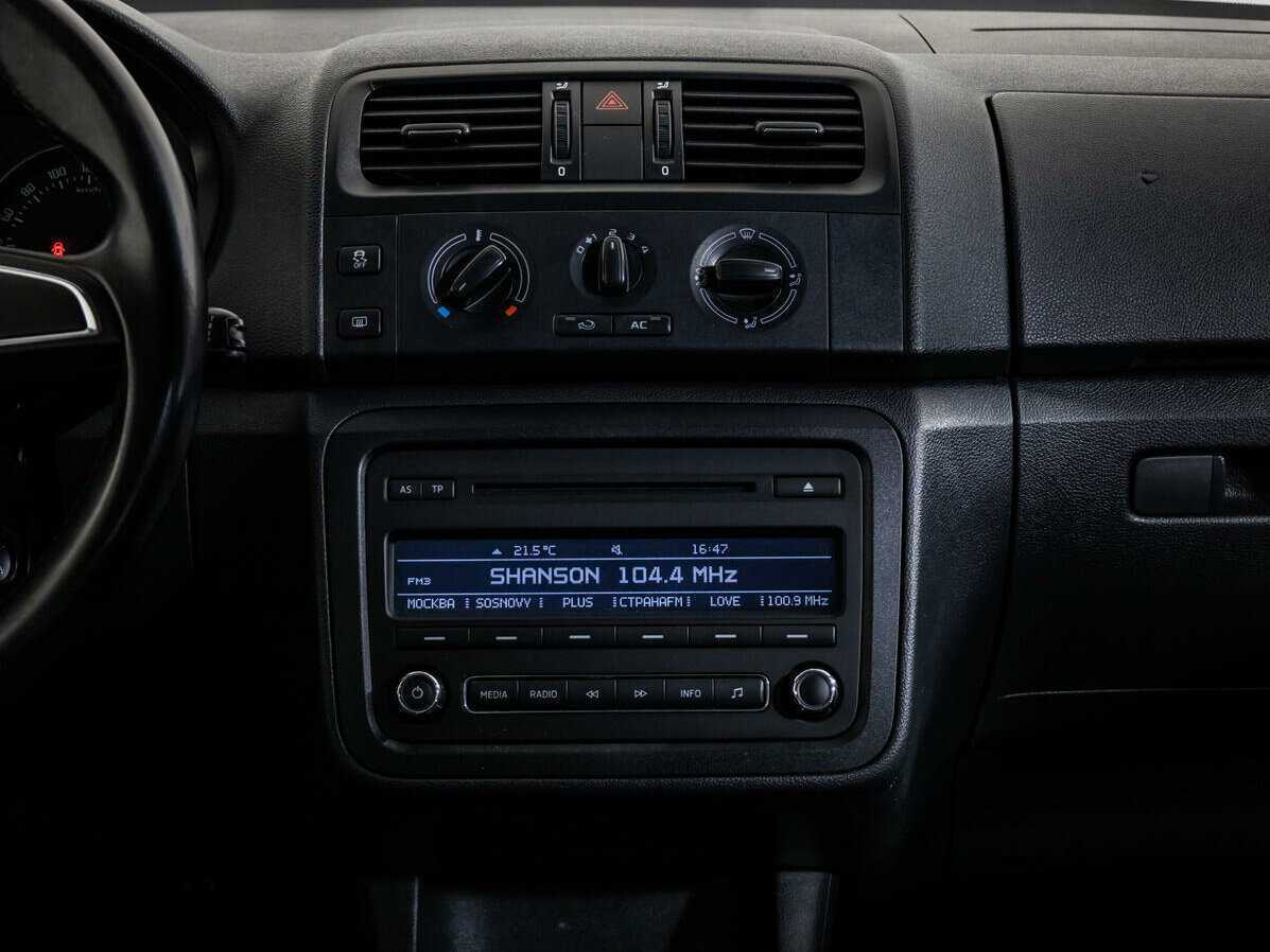 Б/У Шкода Фабия 2014 года. Фото: #13