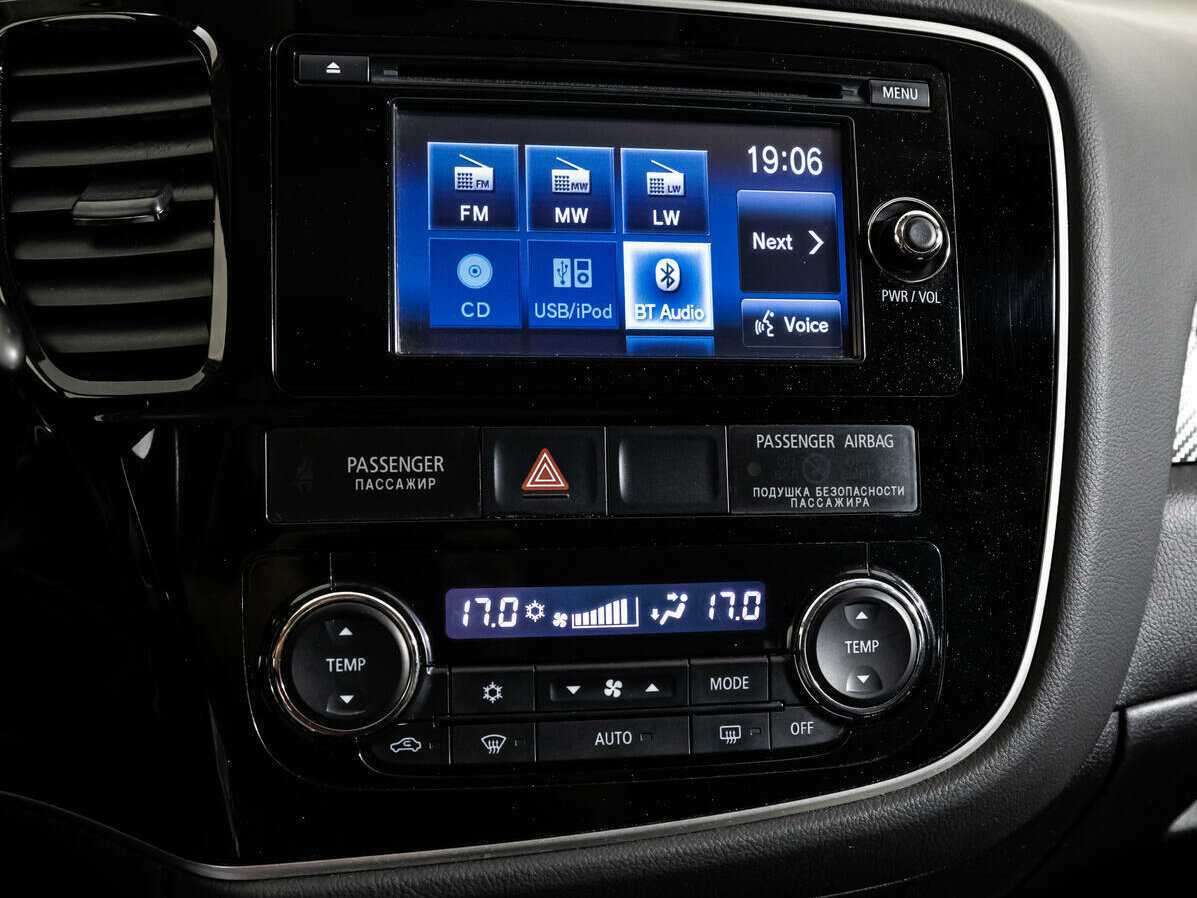 Б/У Митсубиши Оутлэндер 2014 года. Фото: #14