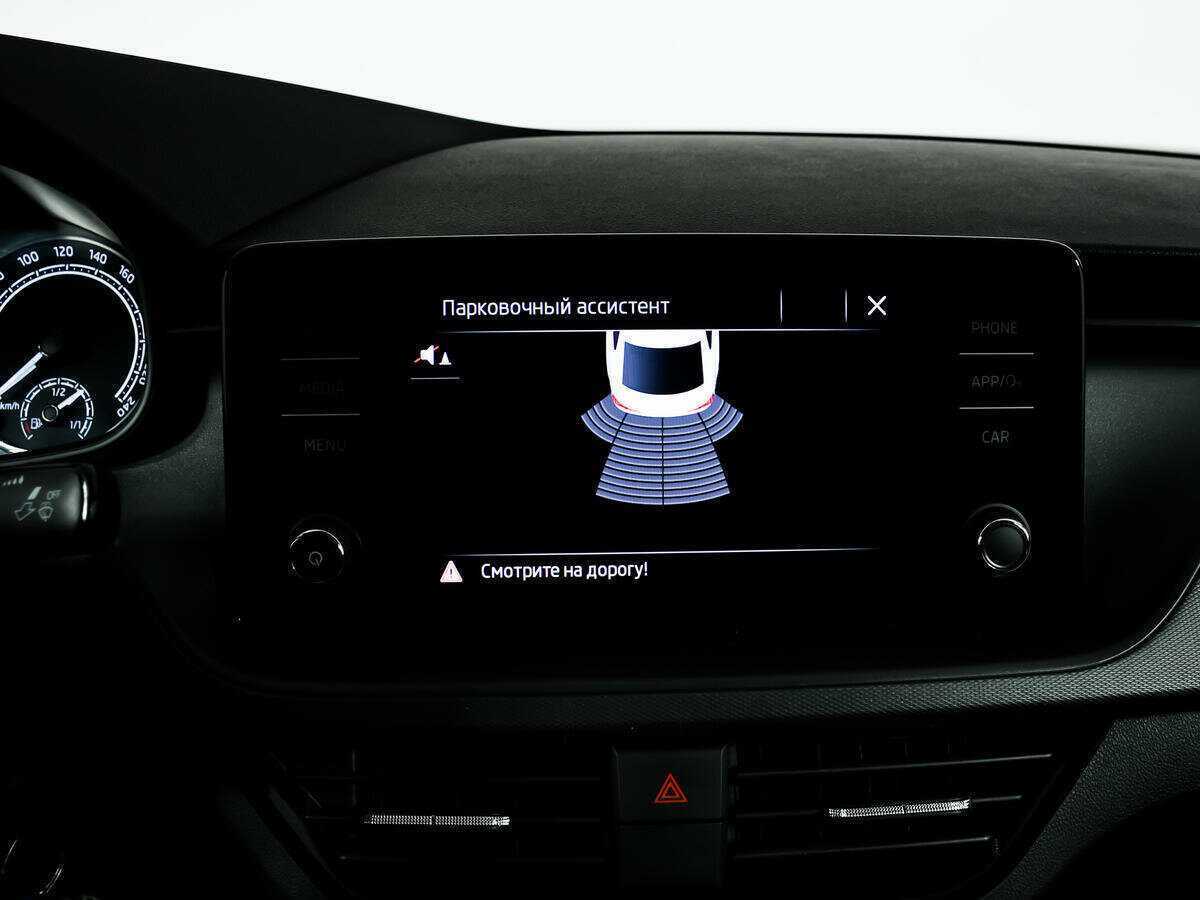 Б/У Шкода Рапид 2020 года. Фото: #13