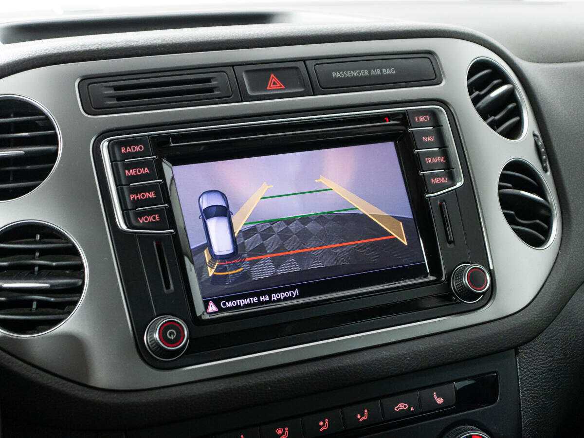 Б/У Фольксваген Тигуан 2015 года. Фото: #14