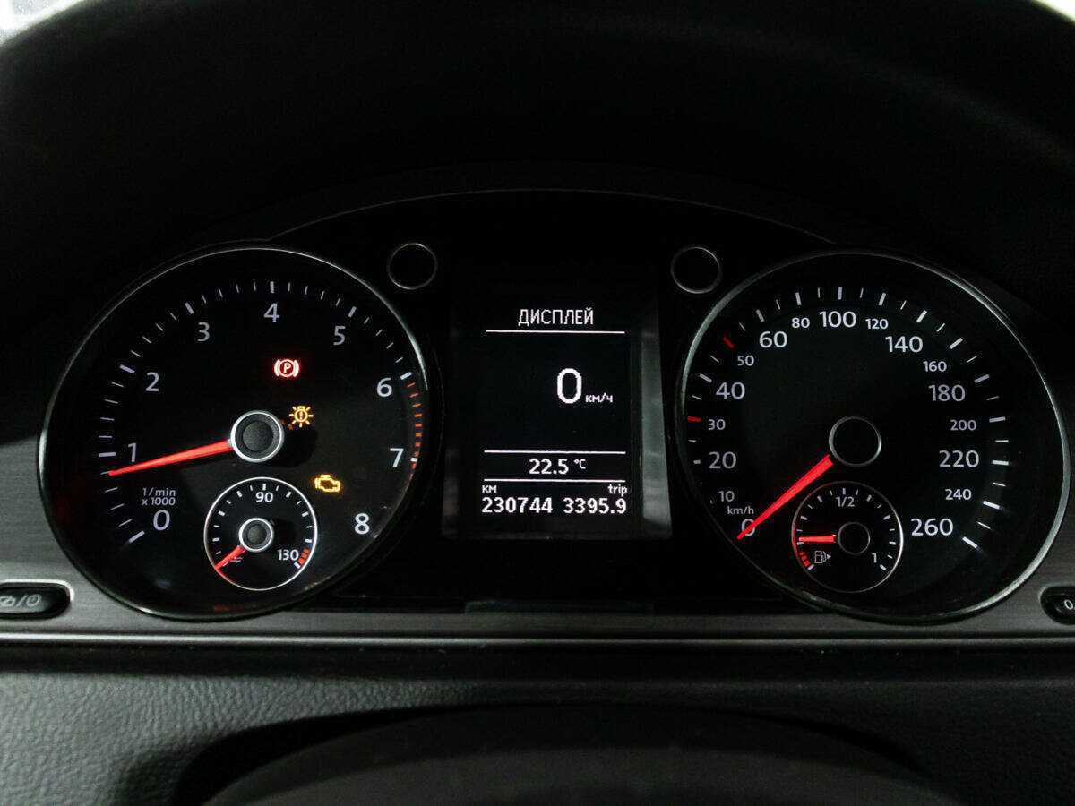 Б/У Фольксваген Пассат 2013 года. Фото: #11