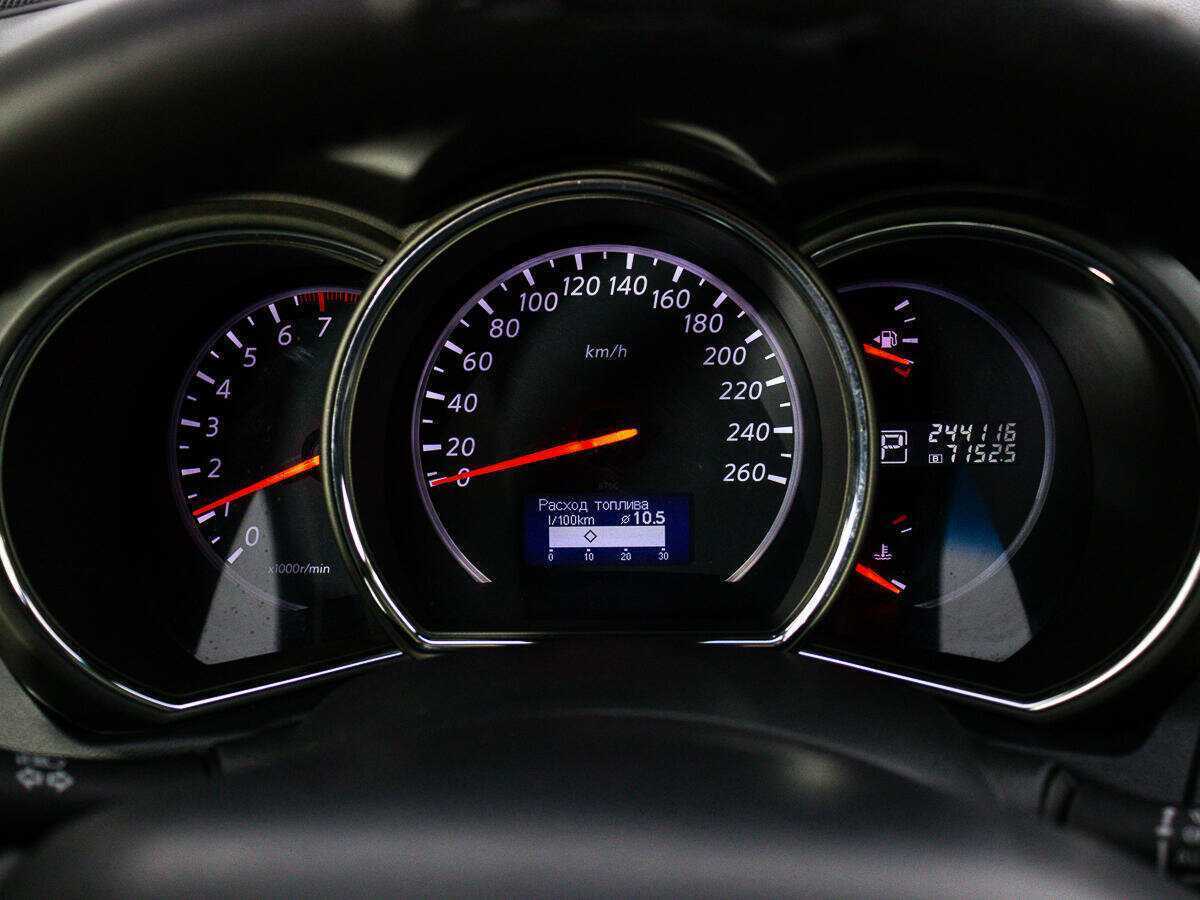 Б/У Ниссан Мурано 2013 года. Фото: #13