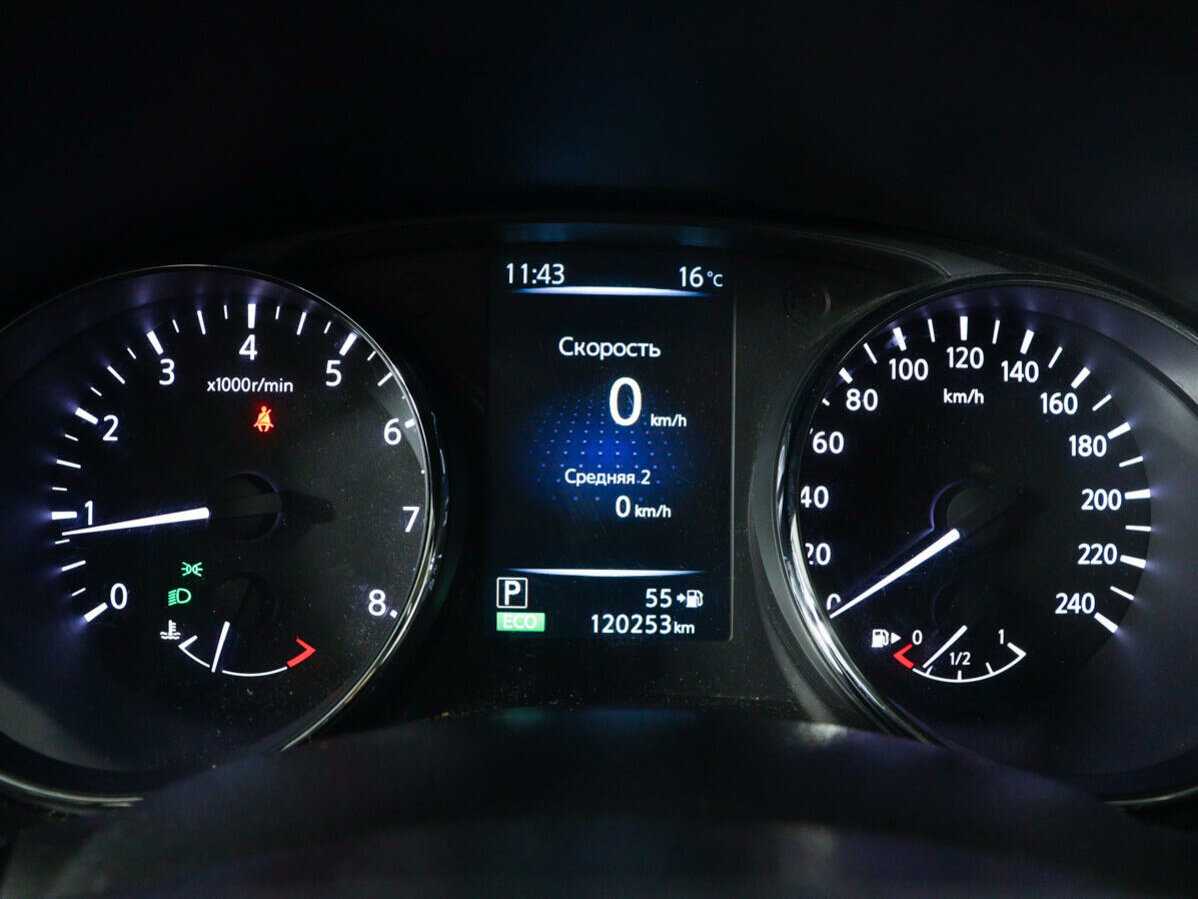 Б/У Ниссан Кашкай 2016 года. Фото: #8