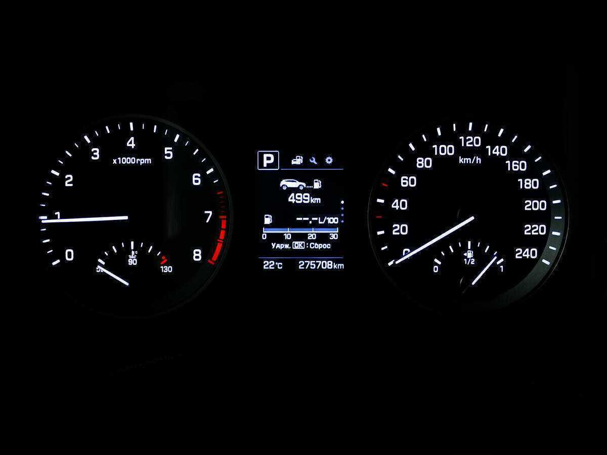 Б/У Хендай Туксон 2017 года. Фото: #9