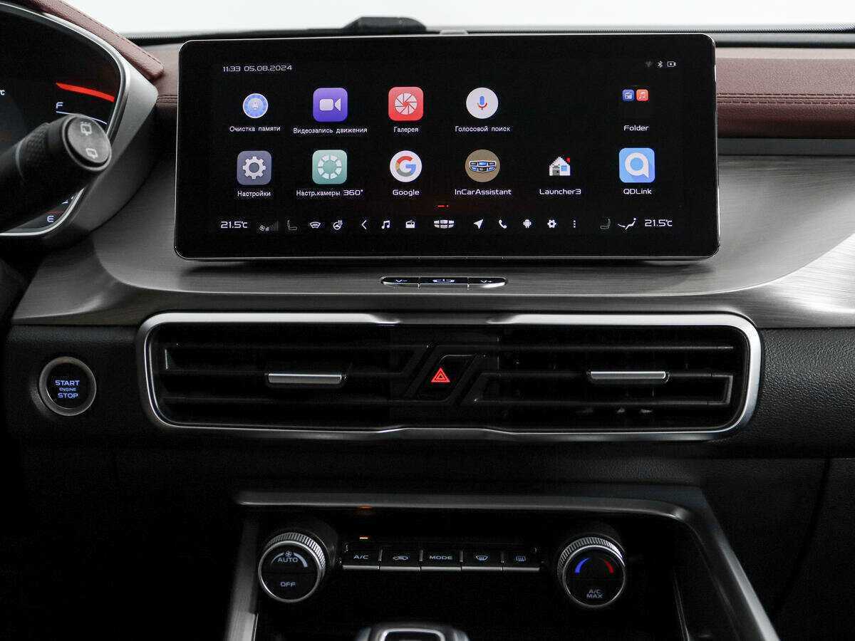 Б/У Джили Кулрэй 2022 года. Фото: #16