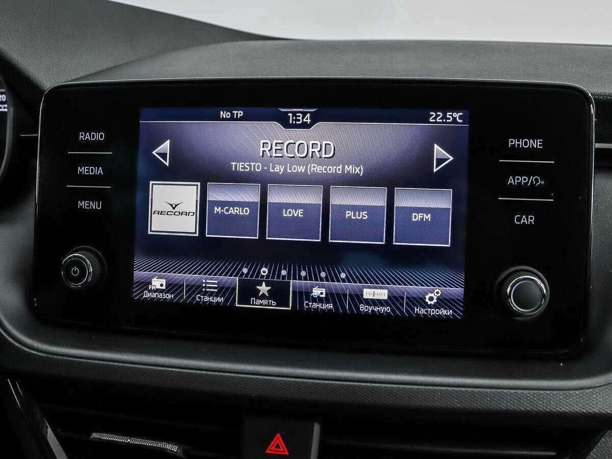 Б/У Шкода Рапид 2021 года. Фото: #12