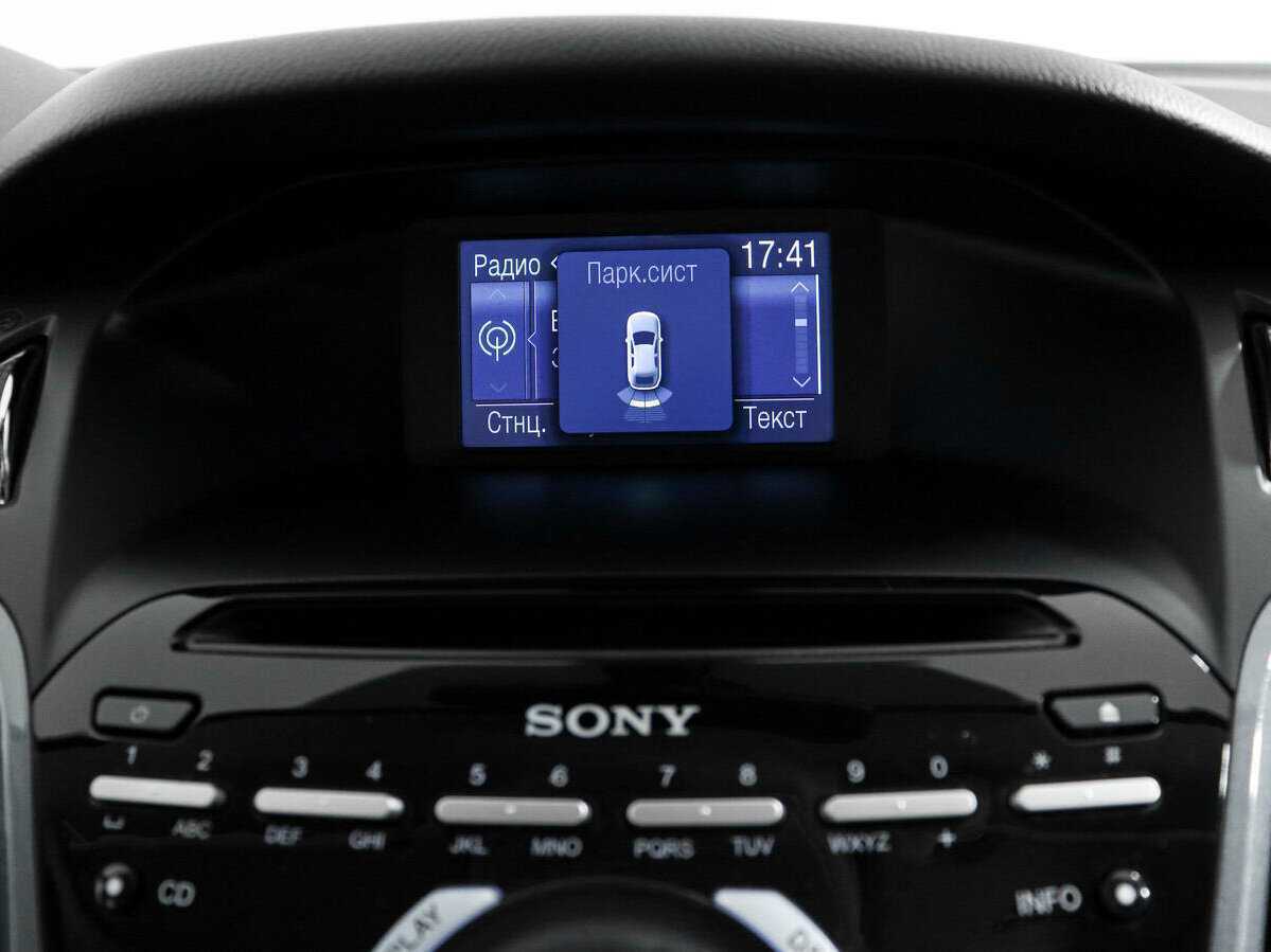 Б/У Форд Фокус 2013 года. Фото: #16