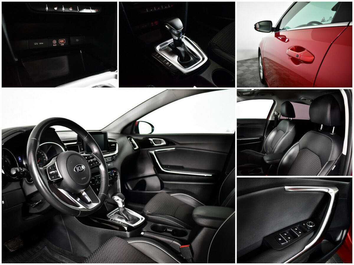 Б/У Киа Сид 2019 года. Фото: #8