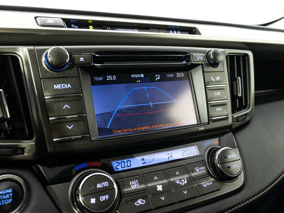 Б/У Тойота Рав4 2013 года. Фото: #16