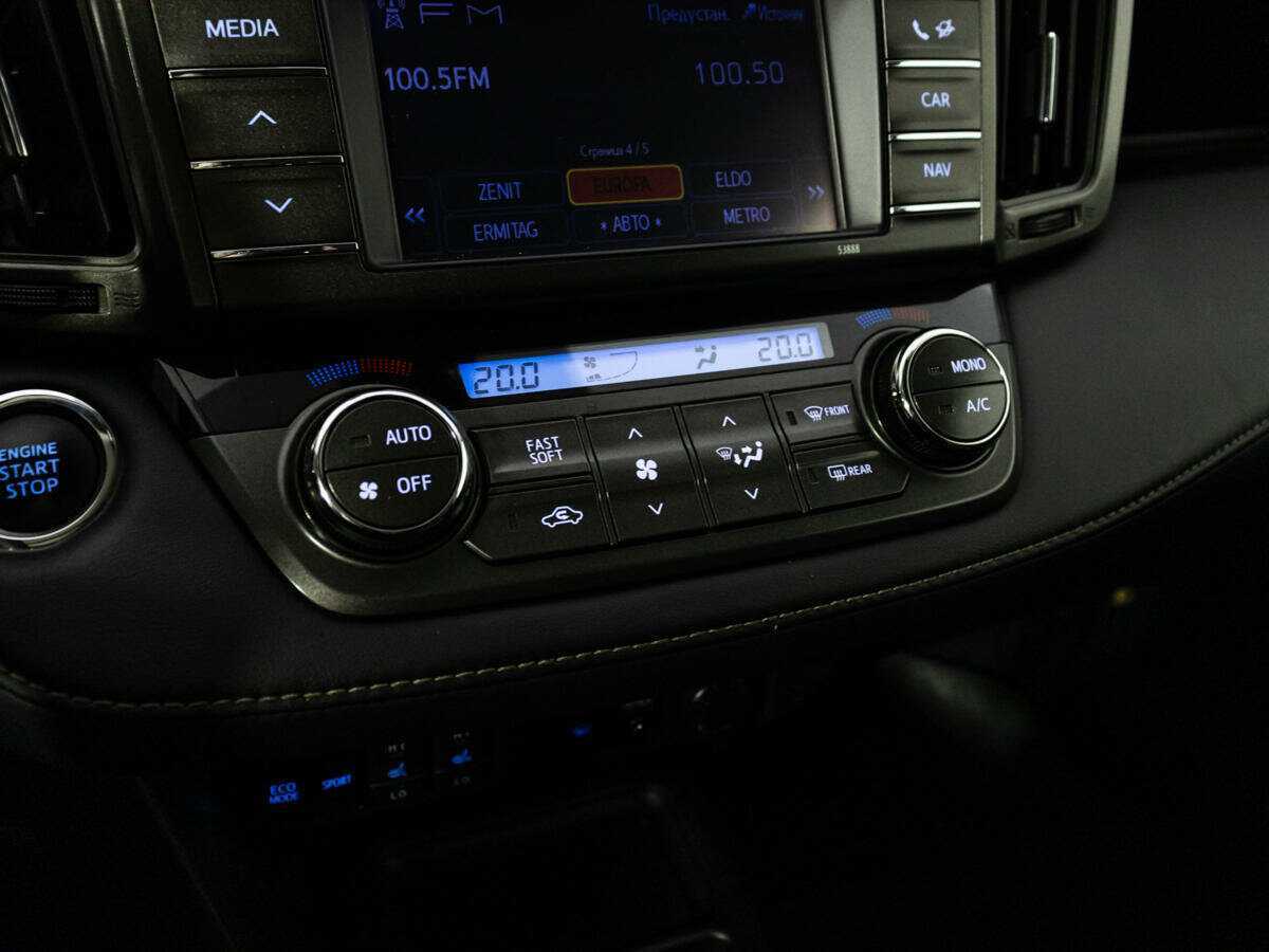 Б/У Тойота Рав4 2013 года. Фото: #17