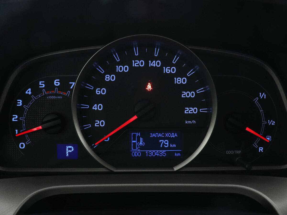 Б/У Тойота Рав4 2014 года. Фото: #10