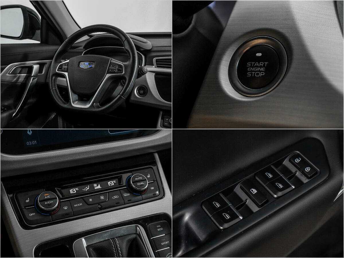 Б/У Джили Атлас 2021 года. Фото: #15