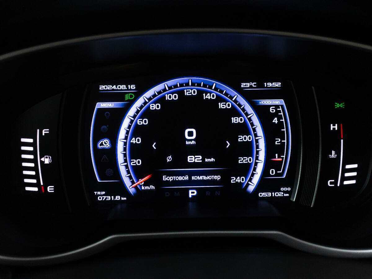 Б/У Джили Атлас 2021 года. Фото: #11