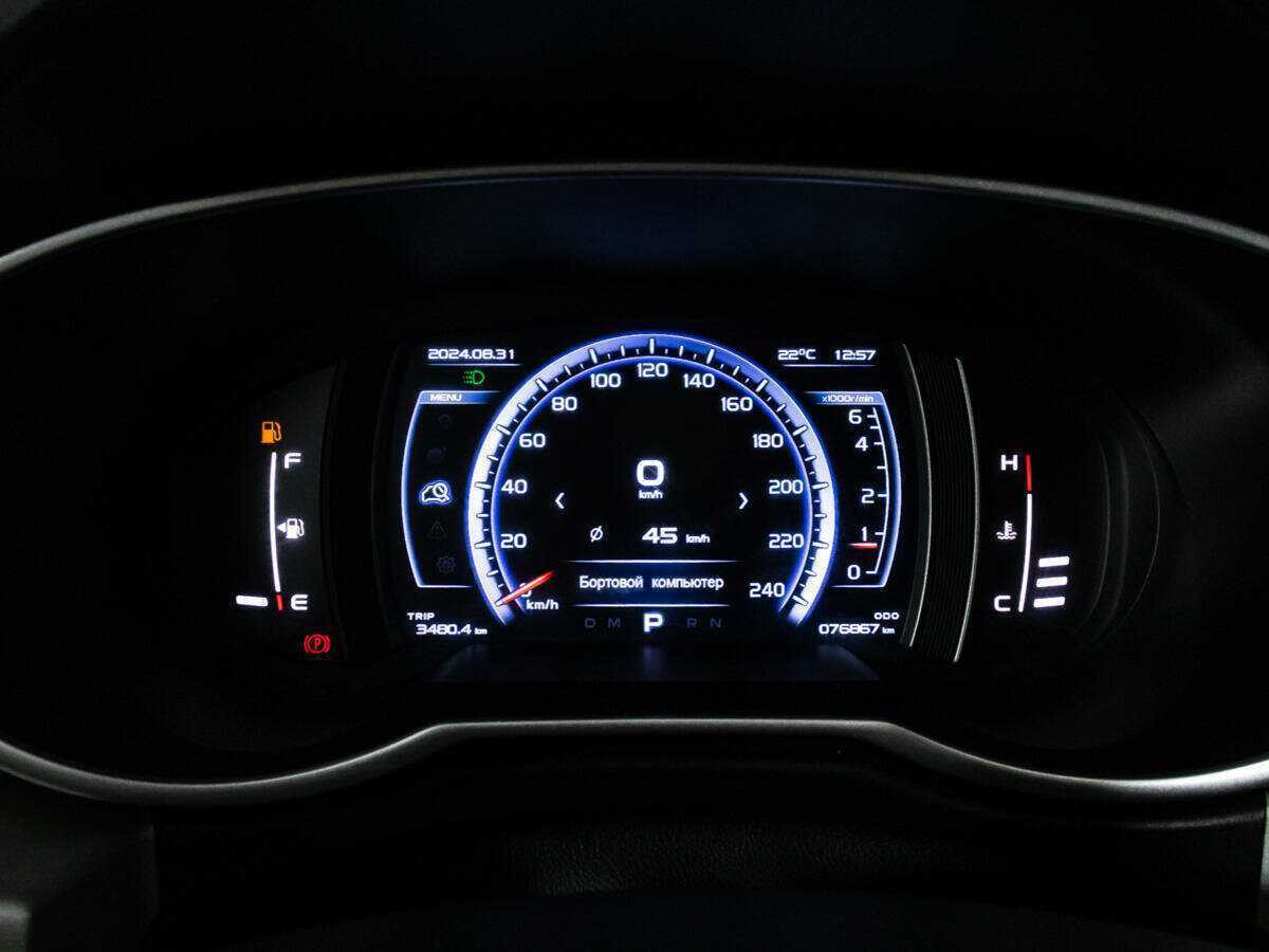 Б/У Джили Атлас 2019 года. Фото: #11