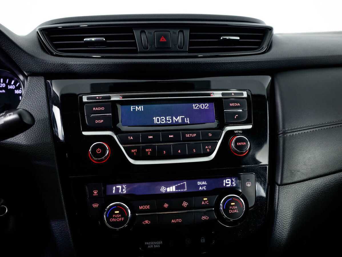 Б/У Ниссан Кашкай 2019 года. Фото: #12