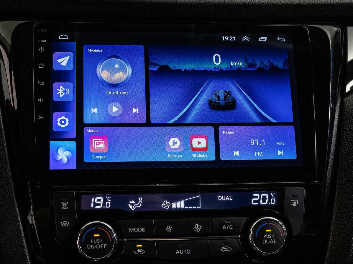 Б/У Ниссан Кашкай 2017 года. Фото: #9