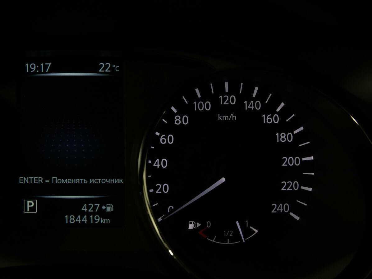 Б/У Ниссан Кашкай 2017 года. Фото: #10