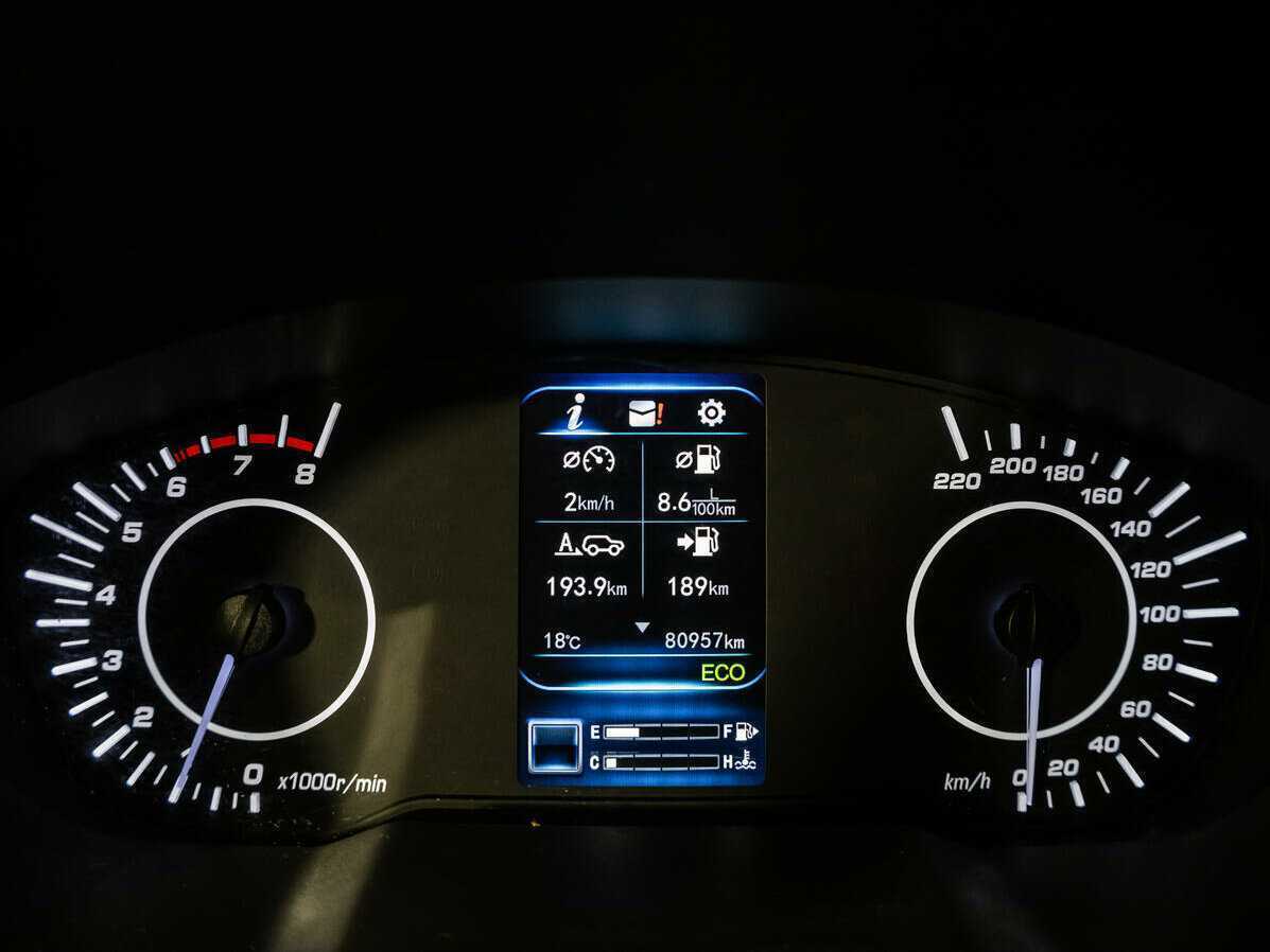 Б/У Лифан Икс70 2018 года. Фото: #12