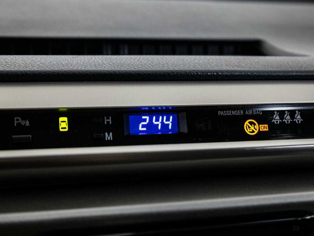 Б/У Тойота Рав4 2012 года. Фото: #8