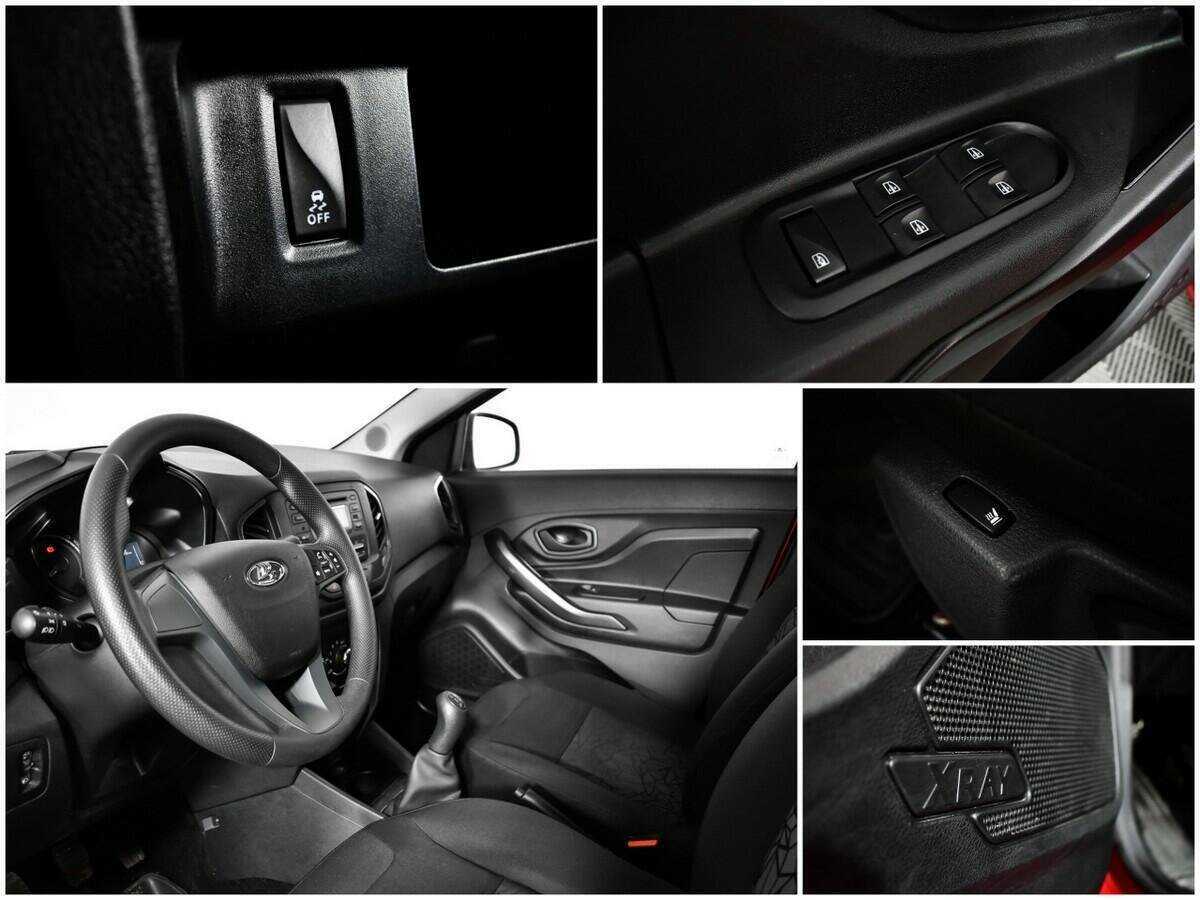 Б/У Лада (ВАЗ) ИКСРЭЙ 2017 года. Фото: #13