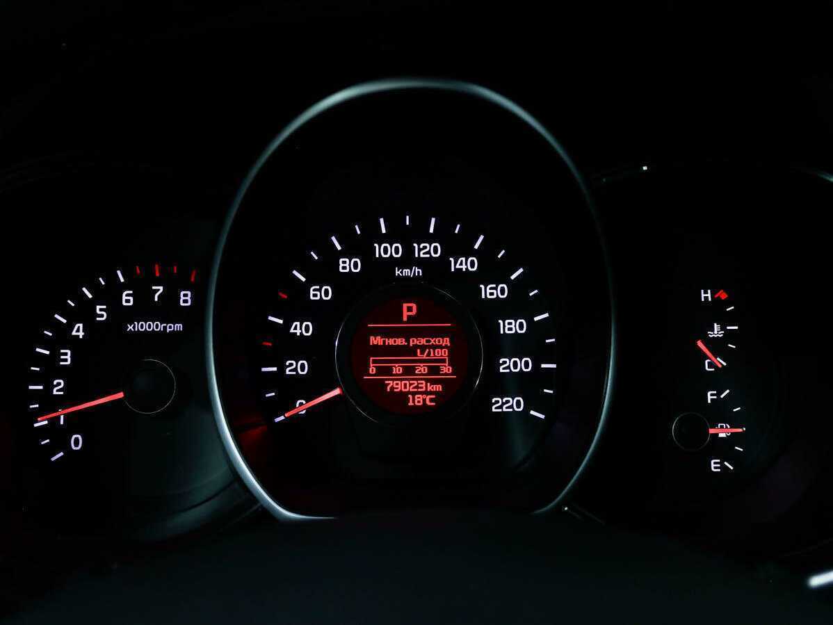 Б/У Киа Рио 2016 года. Фото: #9