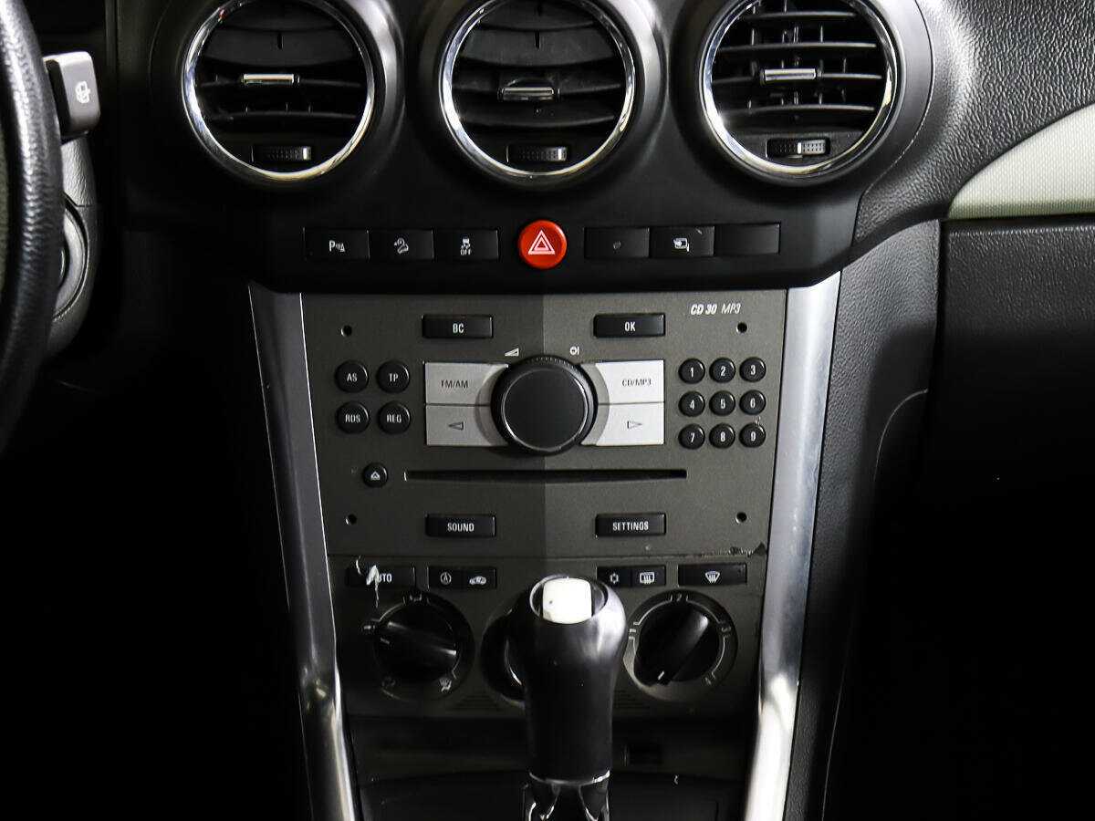 Б/У Опель Антара 2013 года. Фото: #11