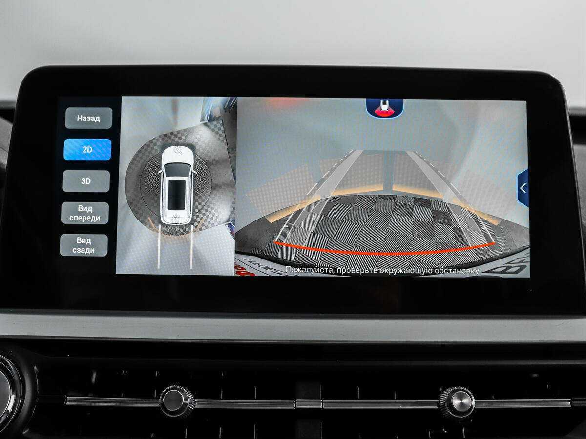 Б/У Чери Тигго 7 Про 2022 года. Фото: #18