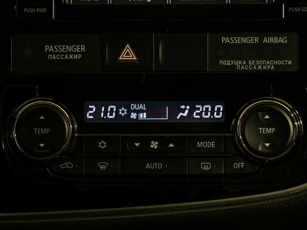 Б/У Митсубиши Оутлэндер 2017 года. Фото: #12