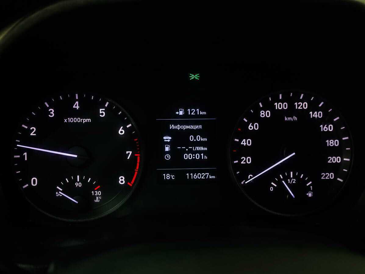 Б/У Хендай Солярис 2018 года. Фото: #14