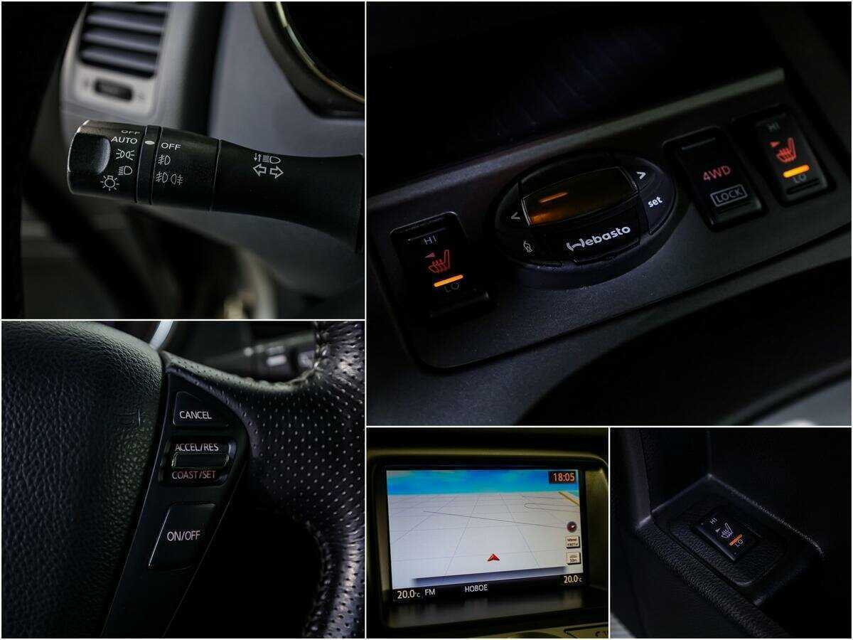 Б/У Ниссан Мурано 2013 года. Фото: #16