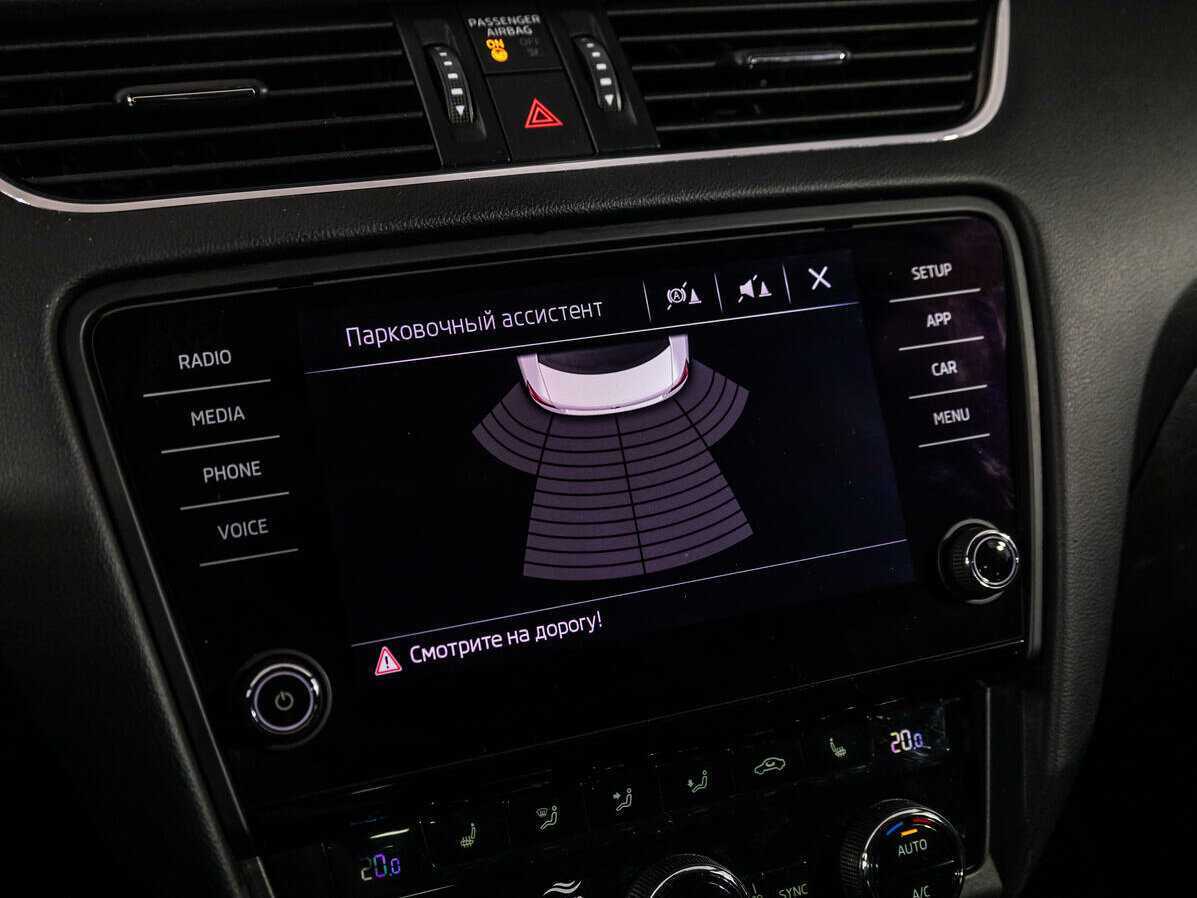 Б/У Шкода Октавия 2017 года. Фото: #16