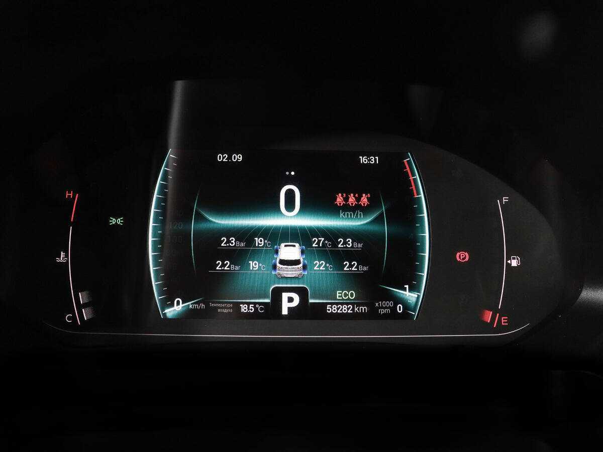 Б/У Чери Тигго 7 Про 2021 года. Фото: #10