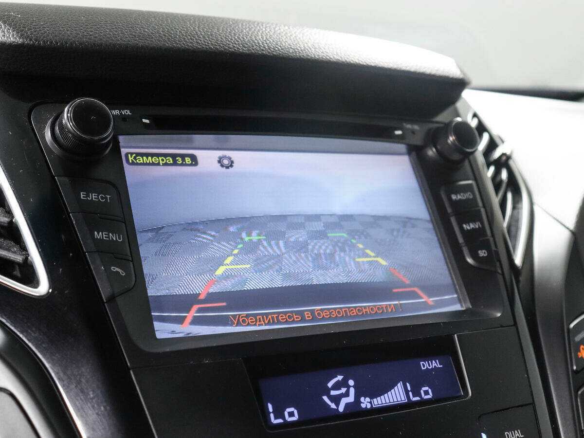 Б/У Хендай ай40 2013 года. Фото: #15