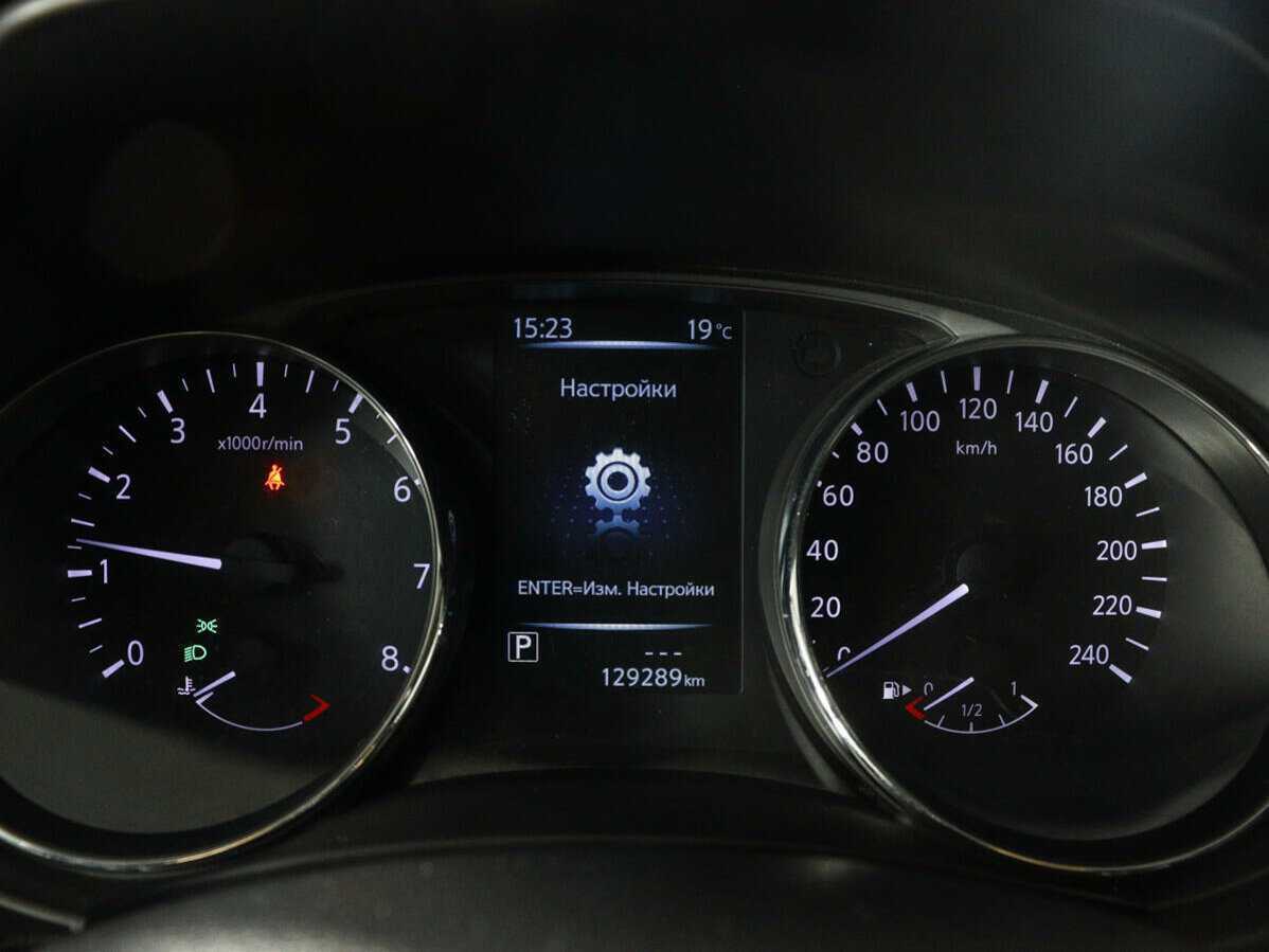 Б/У Ниссан Икс-Трейл 2016 года. Фото: #8