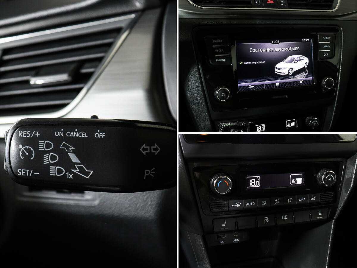 Б/У Шкода Рапид 2018 года. Фото: #14