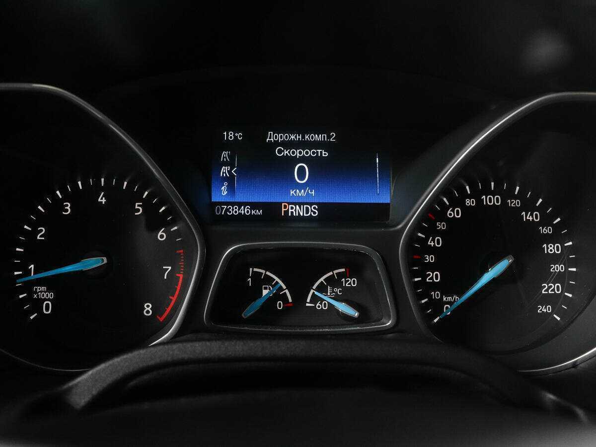 Б/У Форд Фокус 2018 года. Фото: #8