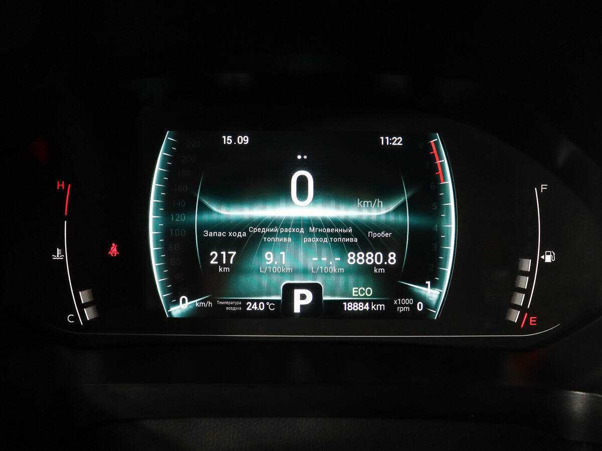 Б/У Чери Тигго 7 Про 2022 года. Фото: #7